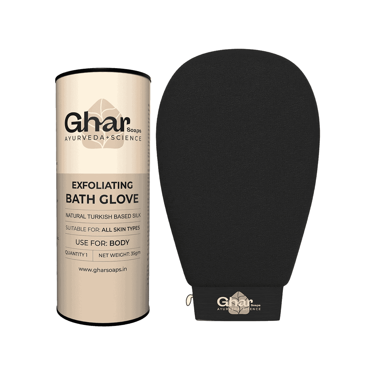 Exfoliating Body Glove